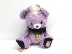 ♡♡ ぬいぐるみ アースラー オーテ ユニベアシティ ディズニーストア