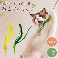 Item thumbnail for item 09865ba9-1831-435f-b218-e7ae2ecbedb3