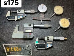 2026年最新】マイクロメータ ミツトヨ デジタルの人気アイテム - メルカリ