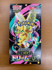 シュリンクなし 未開封 MEGAドリームex BOX ポケモンカードゲーム ポケカ ポケモン