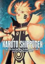 【中古】 NARUTO ナルト 疾風伝 忍界大戦・第七班再び (3巻セット) [レンタル落ち] [DVD]