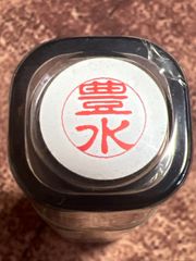 Item thumbnail for item b68a497e-fa61-408b-bb57-d1ac96e58683