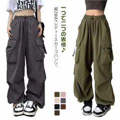 裾2WAY カーゴパンツ レディース カーゴパンツ ワイドパンツ パラシュートパンツ ジョガーパンツ 大きいサイズ ミリタリーパンツ タック入り ロング 長ズボン ウェストゴム ルーズ メンズライク #yojf1098