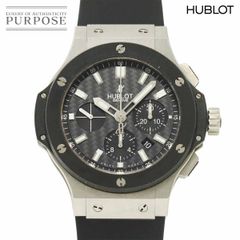 Item thumbnail for item c5695fbb-d57d-4e04-8a9c-8117bd69ad2a