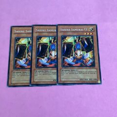 阿修羅　旧アジア版　1st　遊戯王　英語　米版　スーパー 遊戯王 阿修羅 アスラ 英語版 北米 1st edition スーパー LOD - メルカリ