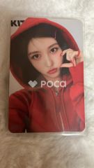 Seventeen ウジ Attacca CARAT Ver. - メルカリ