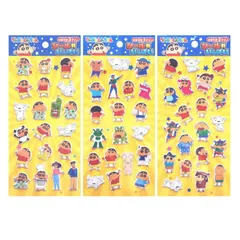 【クレヨンしんちゃん】シールがいっぱい 3種類セット ぷっくり シール