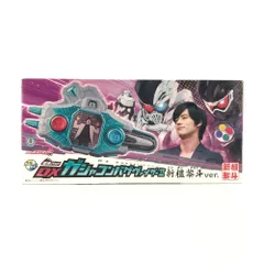 ◎ BANDAI おもちゃ 変神パッド DXガシャコンバグヴァイザーII 新檀黎斗ver. 「仮面ライダーエグゼイド」 プレミアムバンダイ限定 開封品
