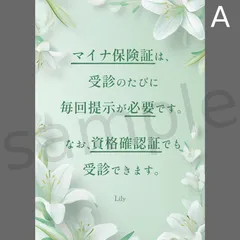 りり様専用 92911 A4 アートポスター 全作オリジナル 送料無料