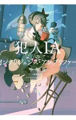 2026年最新】早坂_吝の人気アイテム - メルカリ