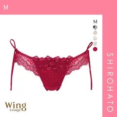 28％OFF【メール便】【SHIROHATO公式】【正規品・新品】ウイング Wing レシアージュ Lesiage 24AW 2960シリーズ ショーツ M Tバック ソング サイドリボン PF2962 単品(M)