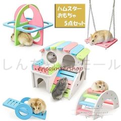 Item thumbnail for item 75c9c4e6-2487-40f8-ab67-8e909e6db16d