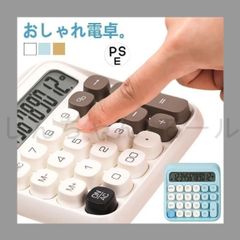 Item thumbnail for item bb3be1d1-82cd-4632-9a0c-2bf90d99d0b1