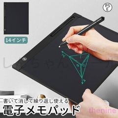 Item thumbnail for item 3cc24380-97e7-48d3-8a16-6503c05e4f48