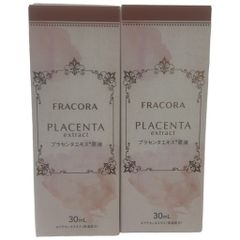 フラコラ fracora PLACENTA extract 美容液30ml×2個 - メルカリ