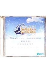 CD/Aqours/Thank you, FRIENDS!! SOLO CONCERT 러브라이브! 선샤인!! Aqours 4th LoveLive!~Sailing to the Sunshine~