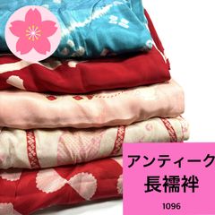 Item thumbnail for item 921cd2c9-9788-4f9e-9aba-5b79614e8c00