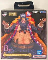 BANDAI SPIRITS 一番くじ ワンピース 新四皇 B賞 四皇 マーシャル・D・ティーチ MASTERLISE EXPIECE