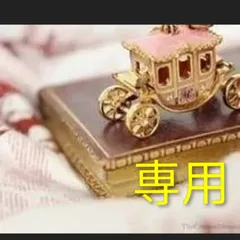 2026年最新】シャドーボックス キムジャコブスの人気アイテム - メルカリ