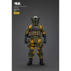 2026年最新】暗源の人気アイテム - メルカリ