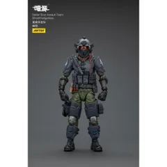 2026年最新】暗源の人気アイテム - メルカリ