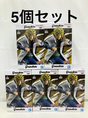 未開封 NARUTO ナルト 疾風伝 Grandista NAMIHAZE MINATO 5個セット LF1282 f101