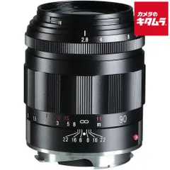【新品】コシナ フォクトレンダー APO-SKOPAR 90mm F2.8 VM ブラック（ライカM用） 《納期約２週間》