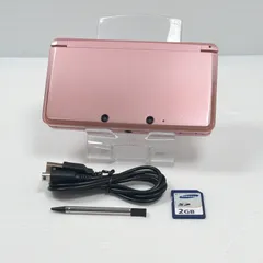 2026年最新】3DSミスティピンクの人気アイテム - メルカリ