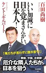 2026年最新】松元洋一の人気アイテム - メルカリ