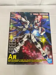 【未開封】1/100 MG フリーダムガンダム Ver.2.0 ソリッドクリア 一番くじ 機動戦士ガンダム ガンプラ 2023 A賞