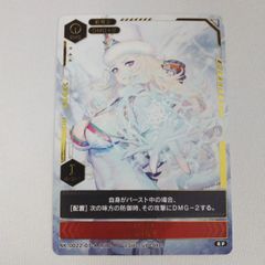 勝利の女神 NIKKE DUEL ENCOUNTER 4th 紅蓮 箔押しバーストカード