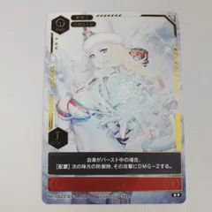 2026年最新】nikke duel 箔押しの人気アイテム - メルカリ