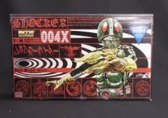 2026年最新】RAH 仮面ライダーXの人気アイテム - メルカリ