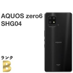 【訳あり】AQUOS zero6 SHG04 au 中古】AQUOS zero6 SHG04 au SIMフリー 128GB／8GB ブラック スマホ