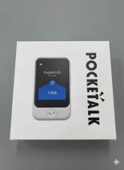 送料無料！！　中古品　POCKETALK （ポケトーク） S 音声翻訳機「ポケトークS」 特別セット | TBSショッピング