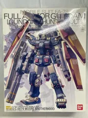 ♦︎⑤MG1/100フルアーマーガンダムVer.Ka（ガンダムサンダーボルト版） 1/100 MG フルアーマー・ガンダム Ver.Ka GUNDAM THUNDERBOLT版（機動
