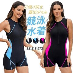 Women's Swimsuit, Body-Concealing Fitness All-in-One Swimsuit, Competition Swimwear, Training Swimwear, Gym Swimwear, Sun Protection, Minimal Exposure, Women's Swimsuit