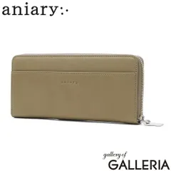 【正規取扱店】 アニアリ 長財布 メンズ レディース 革 ブランド aniary 財布 ラウンドファスナー 本革 レザー おしゃれ 小銭入れ カード きれいめ シンプル 大人 日本製 Artisan Leather 36-20022のサムネイル