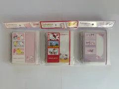 【新品未使用】サンリオ 人気キャラクター スキペタシールバインダー　3点セット(お得)