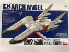 2026年最新】1/1700 アークエンジェルの人気アイテム - メルカリ