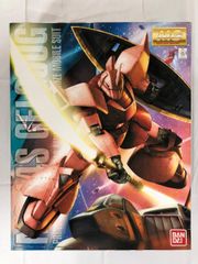 高垣楓 フィギュア WAVE コトブキヤ キューポッシュ アイドルマスター キューポッシュ 高垣 楓 PVC塗装済み可動フィギュア [アイドルマスター