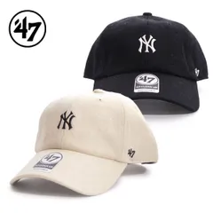 ’47【フォーティーセブン】14858433 / 14858434 B-PBRCU17WIS クリーンナップ ニューヨーク・ヤンキース Premium Wool ウール ナチュラル ブラック ベースランナー キャップ サイズ調整可能 帽子 ユニセックス