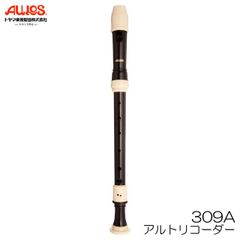 Item thumbnail for item 45717903-518d-44d7-8337-2e205b7d07b2