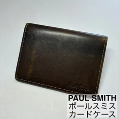 PAUL SMITH/ポールスミス/カードケース/カード入れ/レザー/ブラウン　　　【SH69】