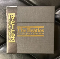 ★値下げ★【希少品】THE BEATLES CD BOX ザ・ビートルズ BOX』が、特別価格、完全限定盤で再リリース - TOWER
