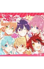 CD／すとぷり／すとろべりーすたーと