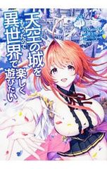 Item thumbnail for item 774d943c-9caa-491f-81b0-89c262915a6f