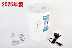 2026年最新】EE-RU50の人気アイテム - メルカリ