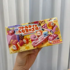 (未開封) 星のカービィ ワドルディのおもちゃ工場 1番 リーメント