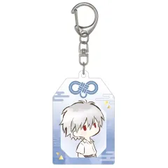 【新品】キーホルダー 渚カヲル レトロちっくお守り風アクリルキーホルダー 「新世紀エヴァンゲリオン」